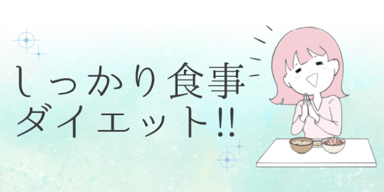 cook 今日なに作ろ？